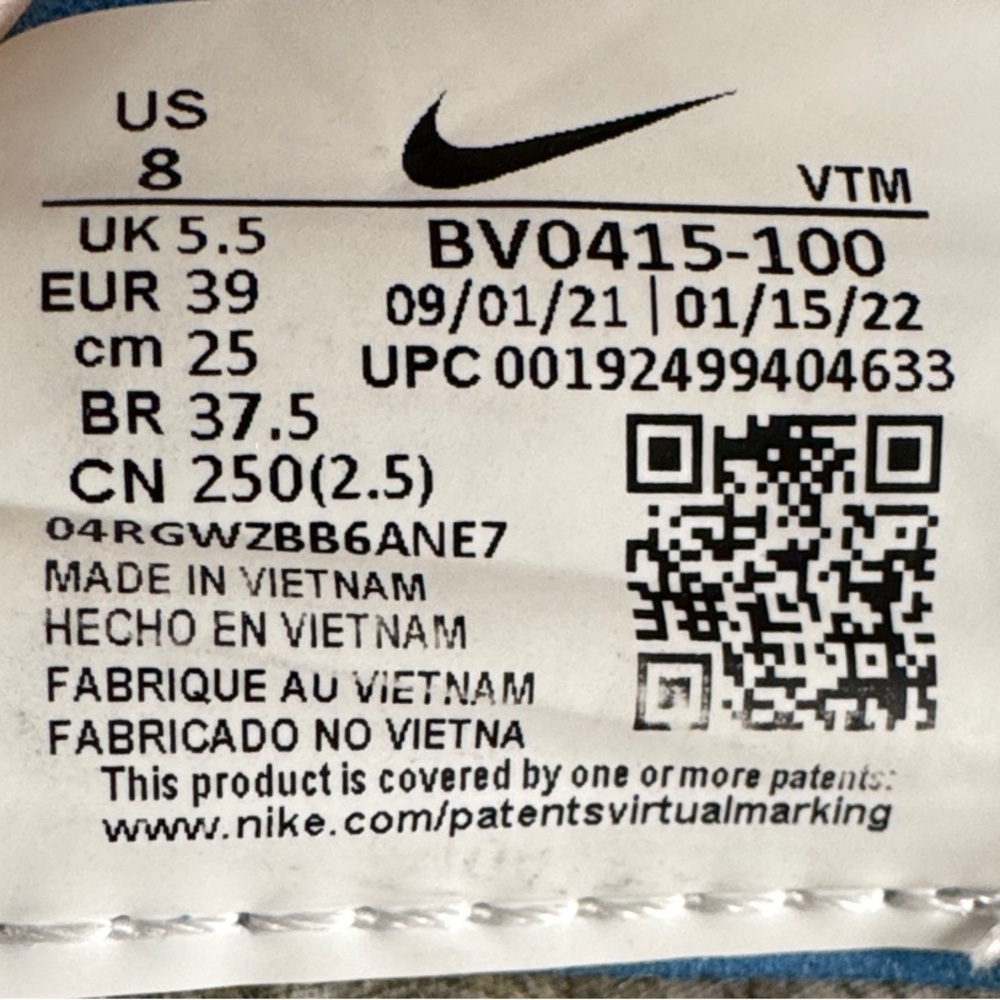 Nike Epic Phantom React Women's Slip-On Sneakers - image 2